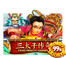 Third Prince\'s Journey