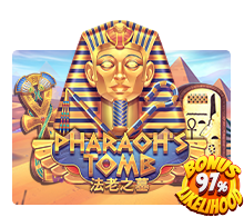 Pharaoh\'s Tomb